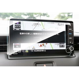 ruiya 強化ガラス 新型 2023 ホンダ VXU-235VZi VXU-225VZi 専用 ナビ フィルム 9インチ 新型ヴェゼル ナビ 保護フィルム 液晶保護フィルム ナビフィルム 9H キズ防止 汚れ防止 極薄 高感度タッチ 自己吸着 貼付