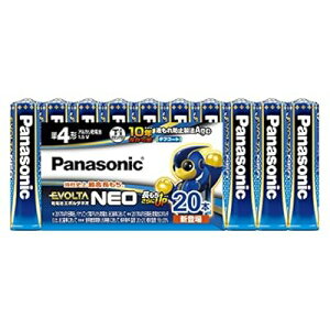 G{^NEO P4`AJdr 20{pbN LR03NJ/20SW