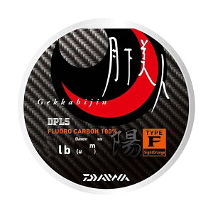 �t�������C�� �������lTYPE-F2 1.5lb. 150m �z �T�C�g�I�����W