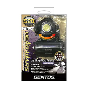 GENTOS LED�n�C�u���b�h���w�b�h���C�g �w�b�h�E�H�[�YX533H