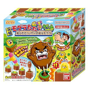 cOQ[V[Y т! ̐eO(Ώ۔N:3Έȏ)