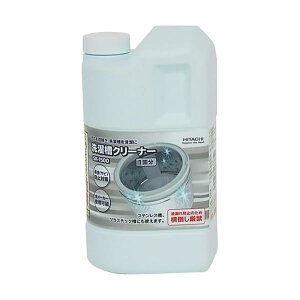 【2個セット】 洗濯槽クリーナー(塩素系)(1.5L) SK-1500-2SET