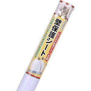 BOOMIEyjƂsvcȕǕیV[gz͂ L ǎی V[g Ђ h~   ˂ pi (44cm×2.4m)