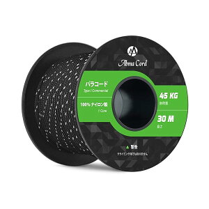 pR[h 2mm 1c 30m eg[v KC[v Lv AEghA ANZT[ | DIYp ω׏d45kg