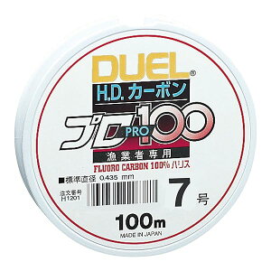 tC 7 HDJ[{v100S 7 NA[ H1201