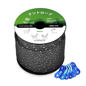 KC[v eg[v 5mm ˃pR[h ݋t 20m/30m/50m ω׏d250kg Lv eg ^[v AEghAp