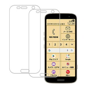 炭炭X}[gtH me F-01L F-42A KXtBy2Zbgz KXJo[ یtB P[X {KXfލ̗p ōdx9H ߗ Uh~ ȒPt