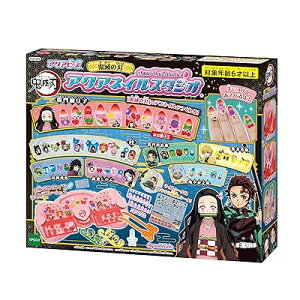 ANAlC y Sł̐n ANAlCX^WI z AQ-N05 ST}[N 6Έȏ   CLOgC RX Aqua Nail Studio 