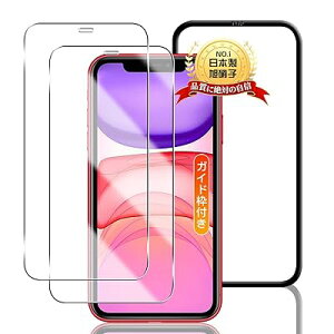 iPhone 11 / iPhone XR p KXtB 2y2Zbg {Ɏq KChgtziphone11 / iphoneXR p tB ACtH 11 / ACtH XR p KX یtB P[X Jo[