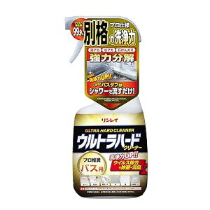 Egn[hN[i[oXp700ml  | ͐