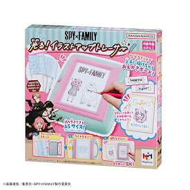 SPY×FAMILY 光る!イラストアップトレーサー 6才以上