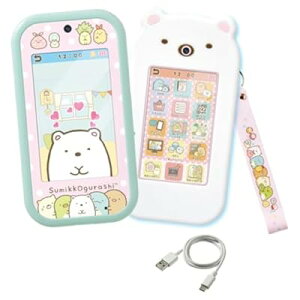 傫ȉʂŐEL! ݂RX}zCh v~AZbg