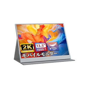 oCj^[ 13.5C` 2K𑜓x 2256x1504 IPSpl Px400nits 100sRGBLF ^ z y390g FreeSyncΉ/u[Cgy PS4/PS5/XBox/Switch/PC/M