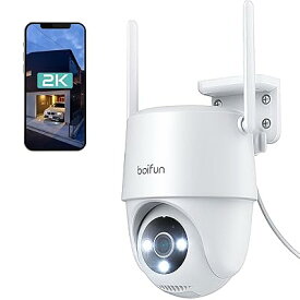 【2025強化版・2.4G&5GWiFi両対応・自動追尾】防犯カメラ 屋外 監視カメラ 300万画素/1536P 360度広角撮影 Ptz機能 室内/屋外 ワイヤレス/wifi 夜間カラー撮影 24時間録画 動体検知 双方向音声通話 警報通知 遠隔操