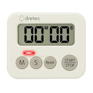 3ランプタイマー キッチンタイマー 無音 光る 光 シンプル 勉強 キッチン 子供 かわいい 強力マグネット 大音量 おしゃれ デジタルタイマー 学習 タイマー アイボリー