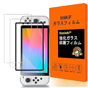 KXtC Ή Switch 2 یtC KChgty2Zbg YɎq zNintendo Switch 2 tB Switch2 y7.9C`zp یtB 炳 KX dx9H wh~ C