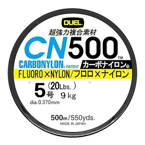 () J[{iCC ނ莅 CN500 y C ނ胉C ދ x x z 5 500m NA[ H3455-CL