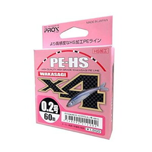 PEC PE-HSJTMX4 60m 0.2
