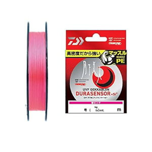 PEC UVF lfZT[+Si2 0.3 150m sN