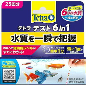 eg eXg 6 in 1  25 ̐uő X}[gtHAvΉŒNłȒP肪ł dx Ɏ_ Ɏ_ f Y_ PH