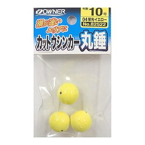 No.82522 JbgEVJ[ې 10 #04 uCG[