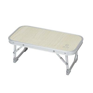 アウトドアテーブル テーブル バッグインミニテーブル 木目調 アプリール UC-591