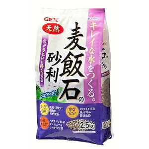 GEX ѐ΂̍ 2.5kg