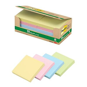 |XgCbg t m[g pXeJ[ 75×75mm 100×10pbh 6541-K