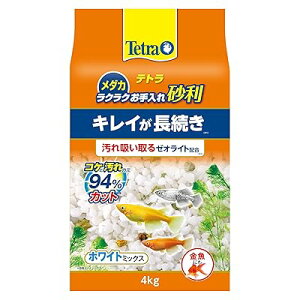 eg _J NNꍻ zCg~bNX 4kg LC z[ICgz AjA΂₭z ߃oNeA蒅 ꍻ ANAE  Mы 