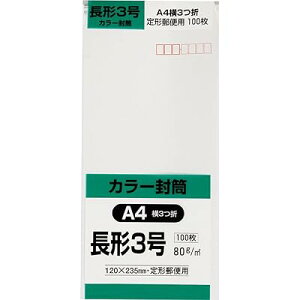  \tgJ[ `3 100 zCg N3S80W