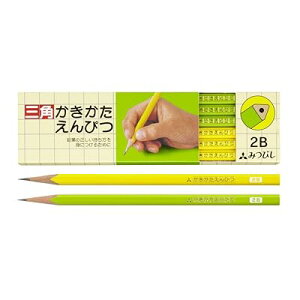 M Op 2B  1_[X K45632B