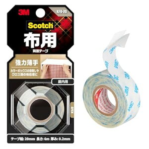 スコッチ 両面テープ 布用 強力 薄手 20mm幅x6m KFB-20