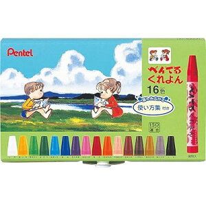 �N������ PTCR-16 16�F�Z�b�g �g�����W�t