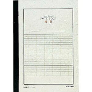 m[g vm[g A4 cr7{ 40 m-270V