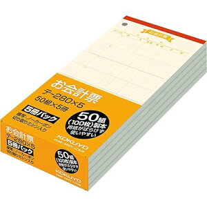 v[ 5pbN m[J[{2 e-280NX5