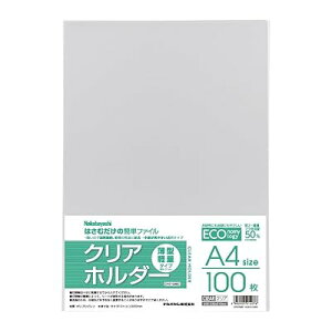 ^yʃNAz_[ A4/100 CHE1036C