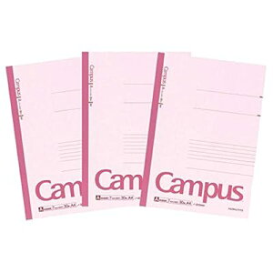 ノート キャンパスノート A4 A罫 3冊パック ノ-203ANX3