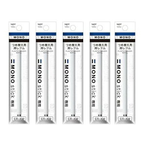 M S y^ MONO mXeBbNp ւS 5pbN ER-KM-5P