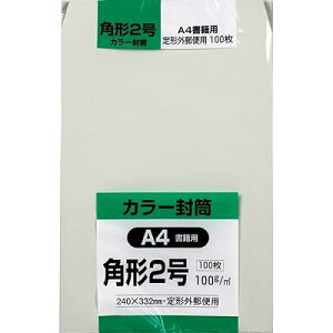  \tgJ[ p`2 O[ 100 K2S100G