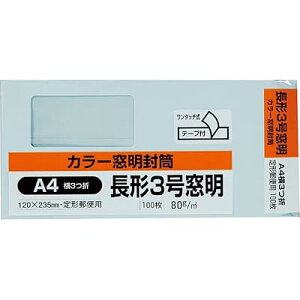  t `3 e[vt u[ 100 N3SM80BQ