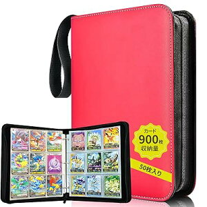 J[ht@C J[hoC_[ 9|Pbg 900[ 50 \ʂ̖hƑϖՐ̃gJt@C |[^ut@Xi[ J[hV[g̃Q[J[hW߂ (9|Pbg, bh)