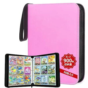 J[ht@C J[hoC_[ 9|Pbg 900[ 50 \ʂ̖hƑϖՐ̃gJt@C |[^ut@Xi[ J[hV[g̃Q[J[hW߂ (9|Pbg, sN)