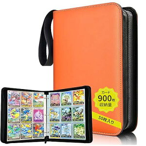 J[ht@C J[hoC_[ 9|Pbg 900[ 50 \ʂ̖hƑϖՐ̃gJt@C |[^ut@Xi[ J[hV[g̃Q[J[hW߂ (9|Pbg, I