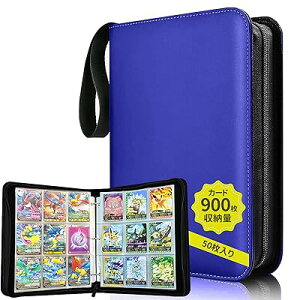 J[ht@C J[hoC_[ 9|Pbg 900[ 50 \ʂ̖hƑϖՐ̃gJt@C |[^ut@Xi[ J[hV[g̃Q[J[hW߂ (9|Pbg, u[)