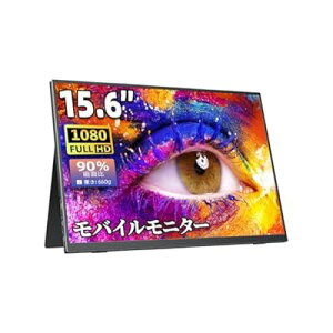 oCj^[ oCfBXvCQ[j^[ 15.6C` XCb`pj^[ IPStpl  y 1920x1080FHD HDR[h/FreeSyncΉ/u[Jbg@\ USB Type-C/mini HDMI/X