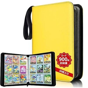 J[ht@C J[hoC_[ 9|Pbg 900[ 50 \ʂ̖hƑϖՐ̃gJt@C |[^ut@Xi[ J[hV[g̃Q[J[hW߂ (9|Pbg, CG