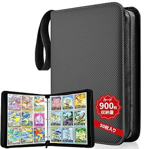 J[ht@C J[hoC_[ 9|Pbg 900[ 50 \ʂ̖hƑϖՐ̃gJt@C |[^ut@Xi[ J[hV[g̃Q[J[hW߂ (9|Pbg, ub