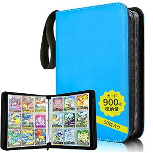 J[ht@C J[hoC_[ 9|Pbg 900[ 50 \ʂ̖hƑϖՐ̃gJt@C |[^ut@Xi[ J[hV[g̃Q[J[hW߂ (9|Pbg, Cg