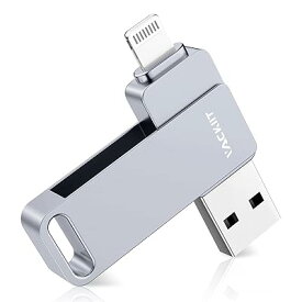 「Apple MFi取得」iPhone用 usbメモリusb iphone対応 Lightning Type-C USB iPhone用 メモリー iPad用 iphone から 直接 usb に 写真 を 移す iphone データ保存・移行・バッ