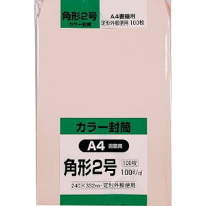  \tgJ[ p`2 sN 100 K2S100P